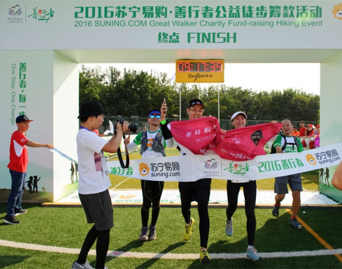 J9.COM·(中国集团)官方网站