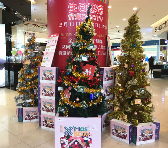 J9.COM·(中国集团)官方网站