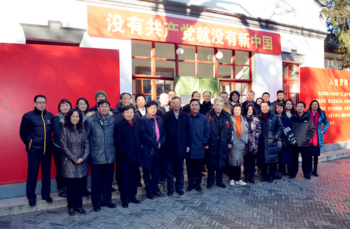 J9.COM·(中国集团)官方网站