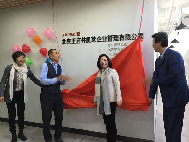 J9.COM·(中国集团)官方网站