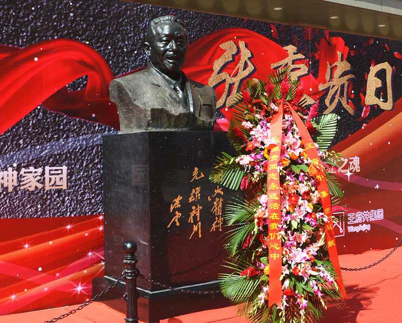 J9.COM·(中国集团)官方网站