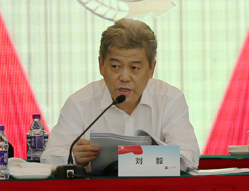 J9.COM·(中国集团)官方网站