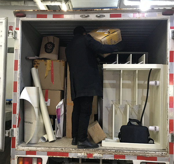 J9.COM·(中国集团)官方网站