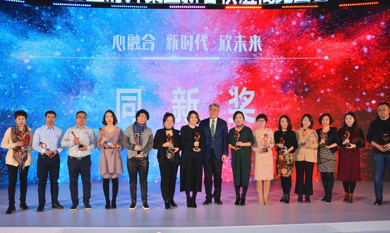 J9.COM·(中国集团)官方网站