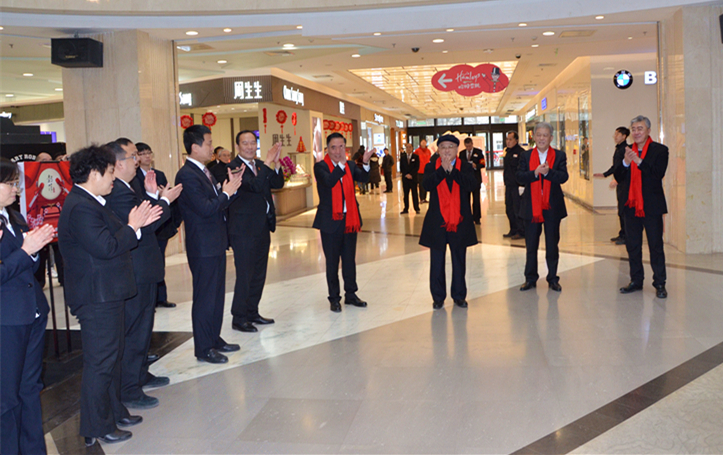 J9.COM·(中国集团)官方网站