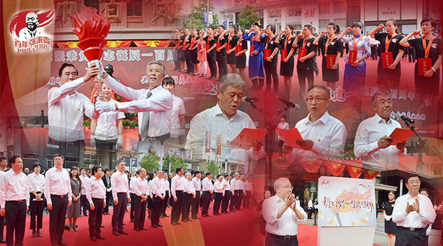 J9.COM·(中国集团)官方网站