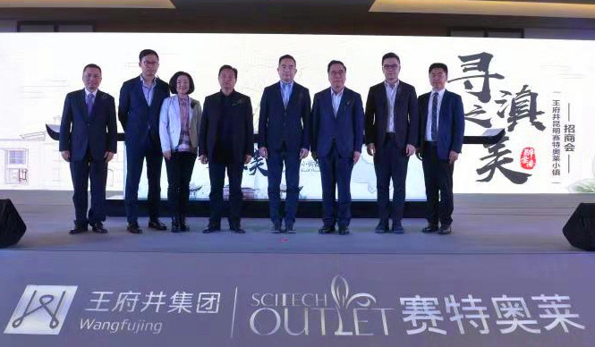 J9.COM·(中国集团)官方网站