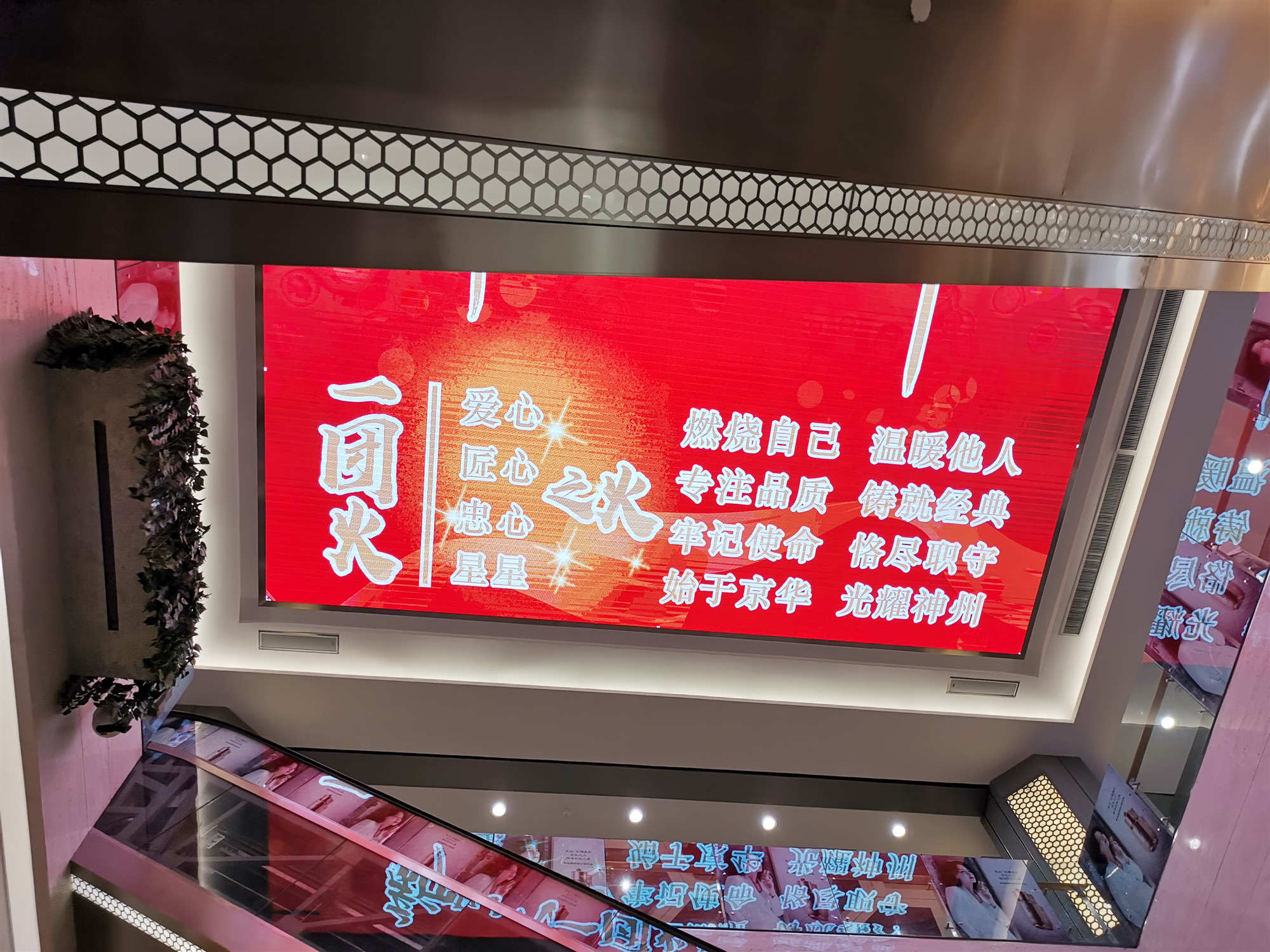 J9.COM·(中国集团)官方网站