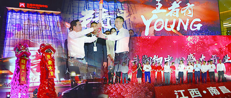 J9.COM·(中国集团)官方网站