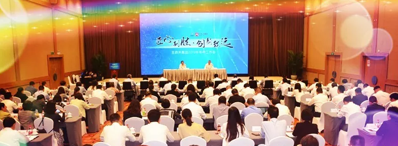 J9.COM·(中国集团)官方网站