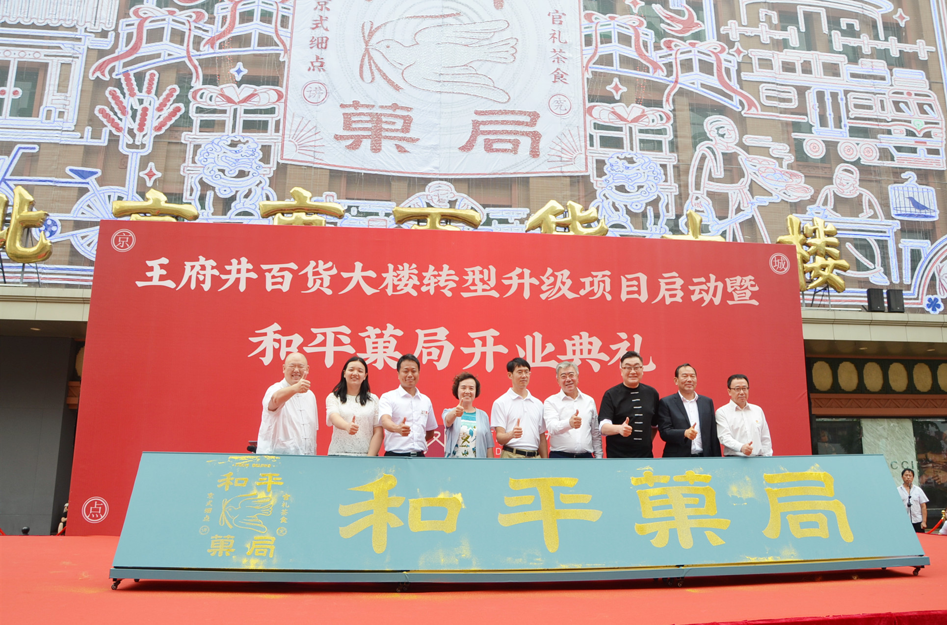 J9.COM·(中国集团)官方网站