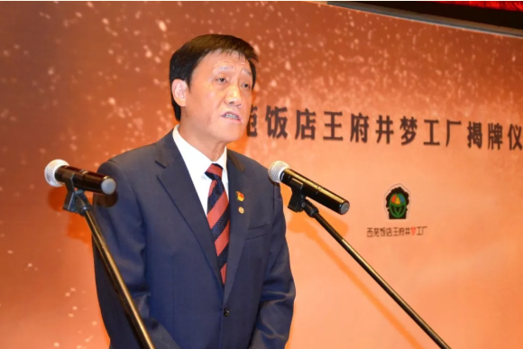 J9.COM·(中国集团)官方网站