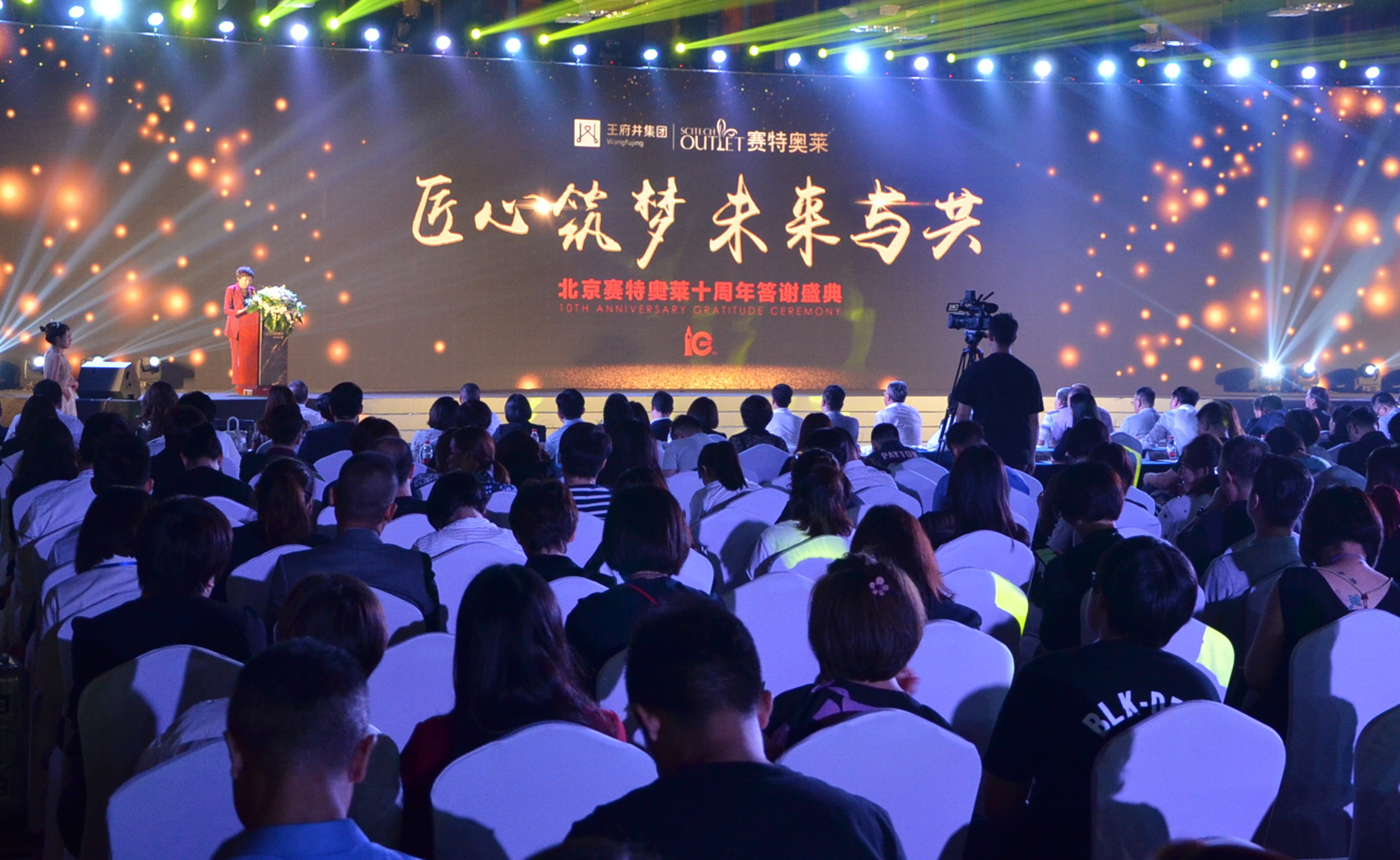 J9.COM·(中国集团)官方网站