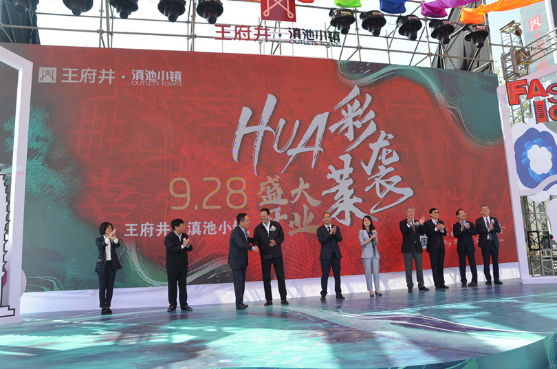 J9.COM·(中国集团)官方网站