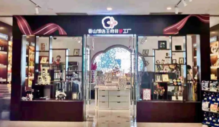 J9.COM·(中国集团)官方网站