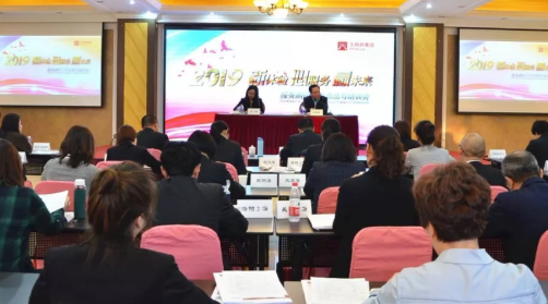 J9.COM·(中国集团)官方网站