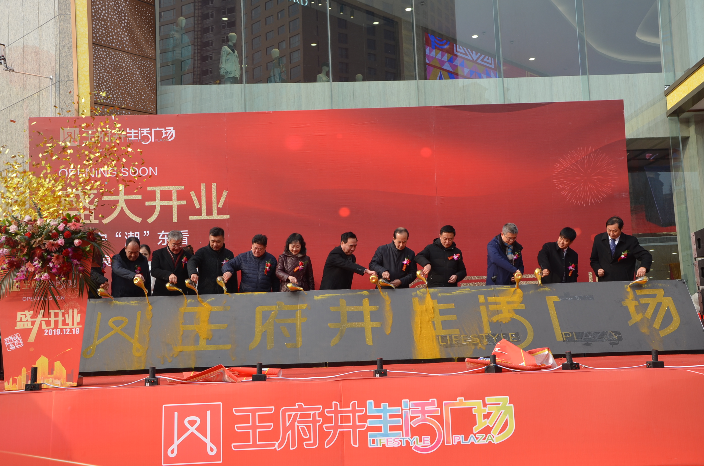 J9.COM·(中国集团)官方网站