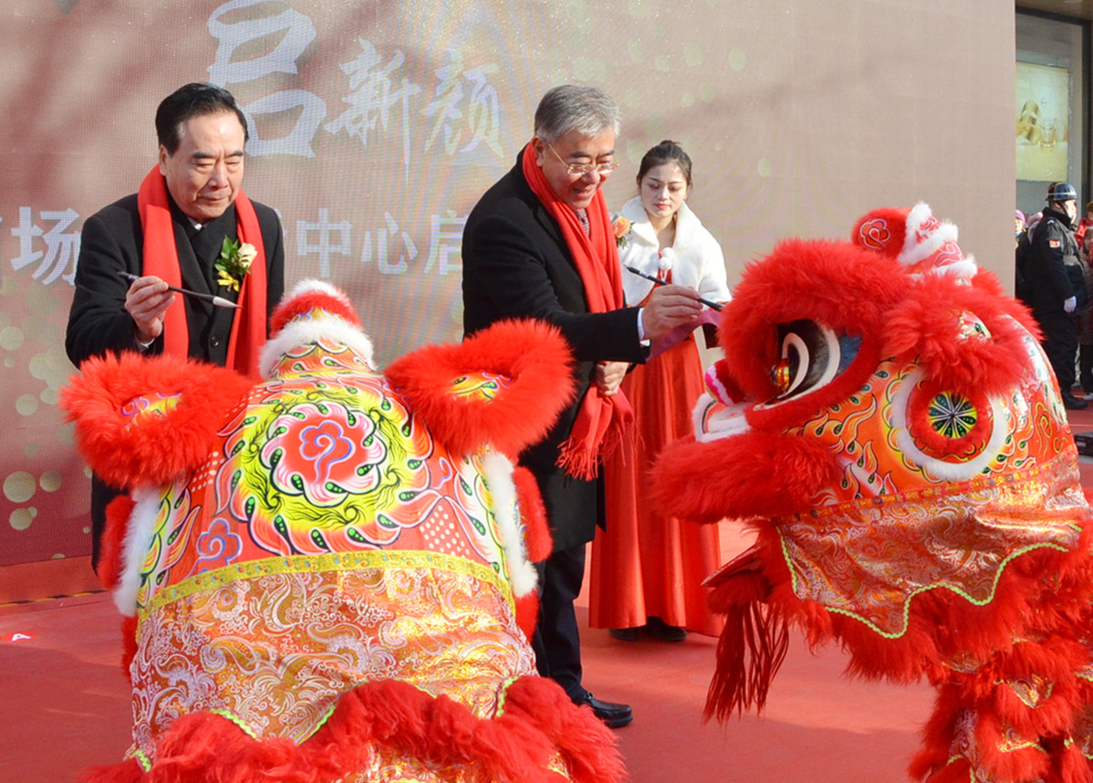 J9.COM·(中国集团)官方网站