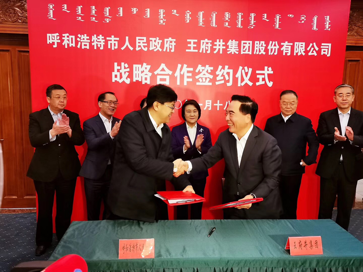 J9.COM·(中国集团)官方网站