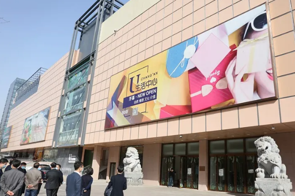 J9.COM·(中国集团)官方网站