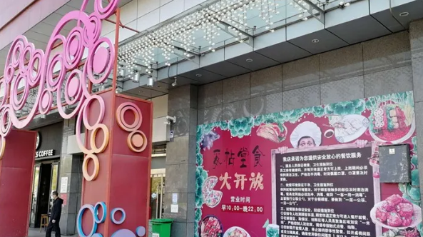 J9.COM·(中国集团)官方网站