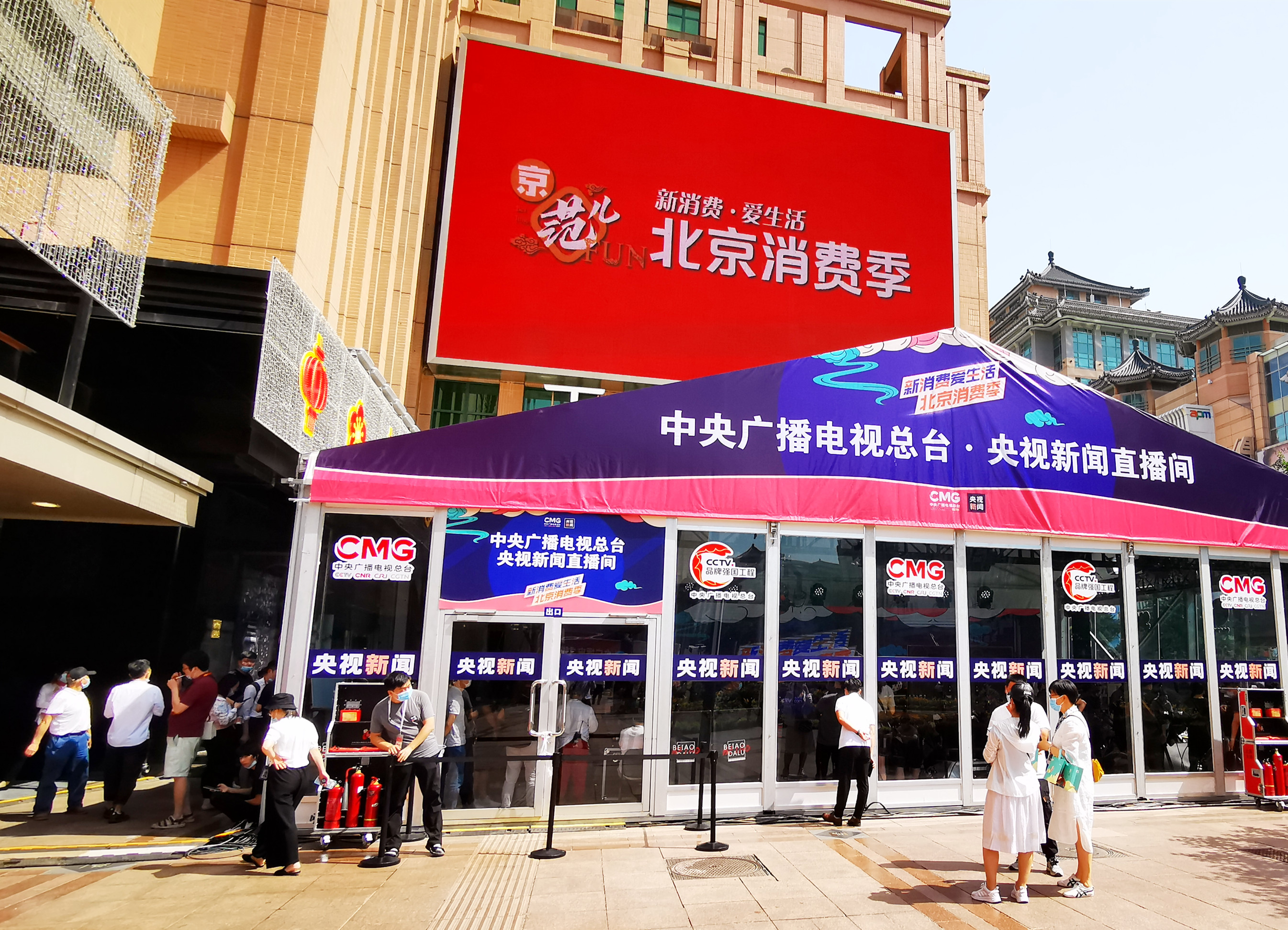 J9.COM·(中国集团)官方网站