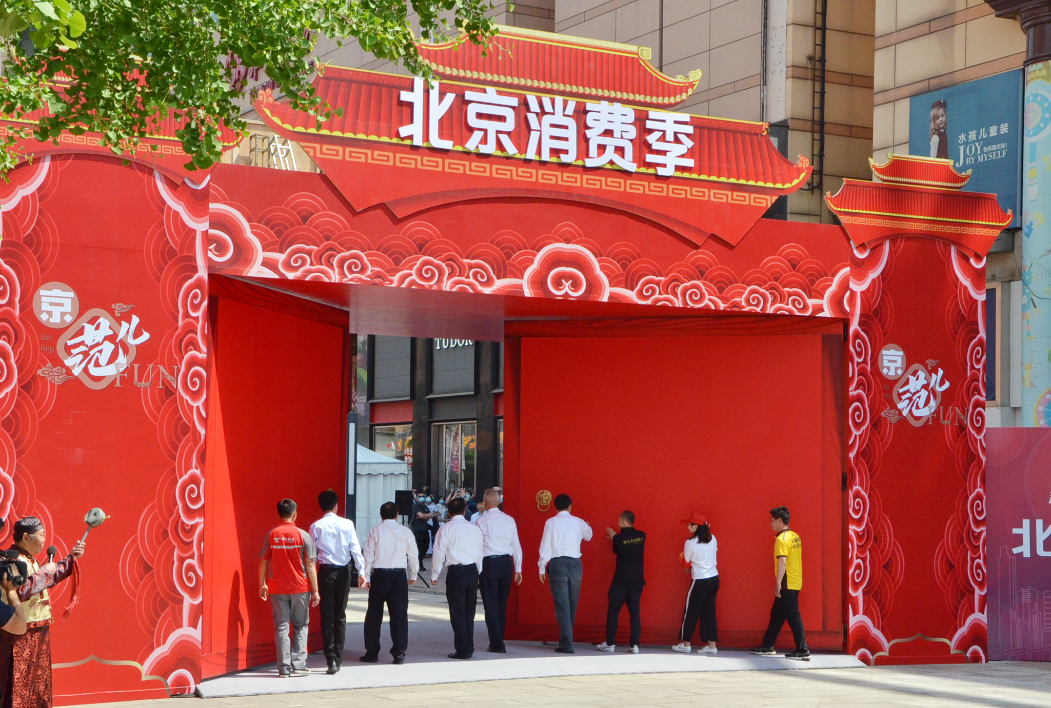 J9.COM·(中国集团)官方网站