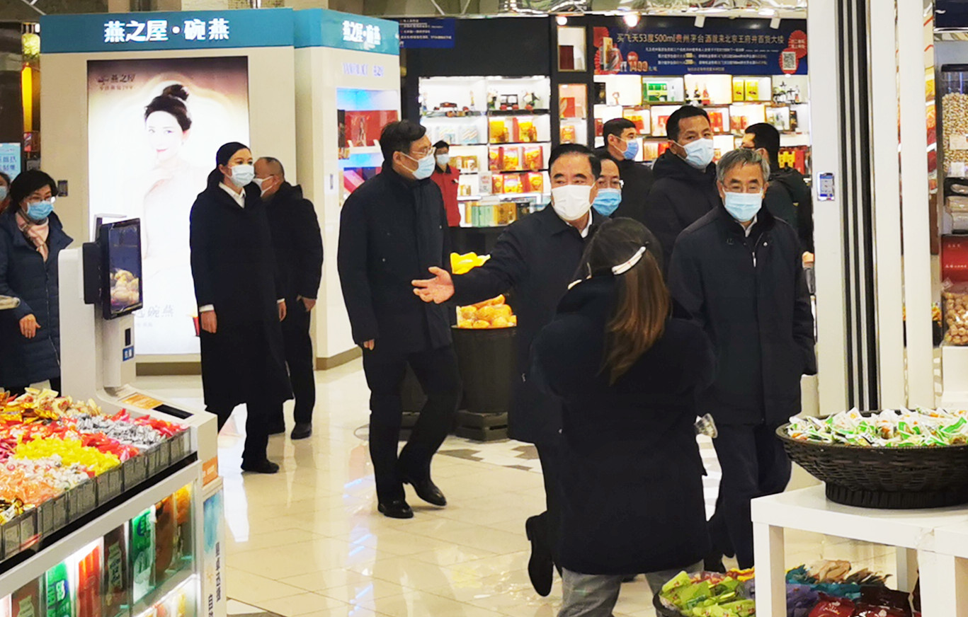 J9.COM·(中国集团)官方网站