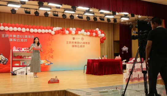 J9.COM·(中国集团)官方网站