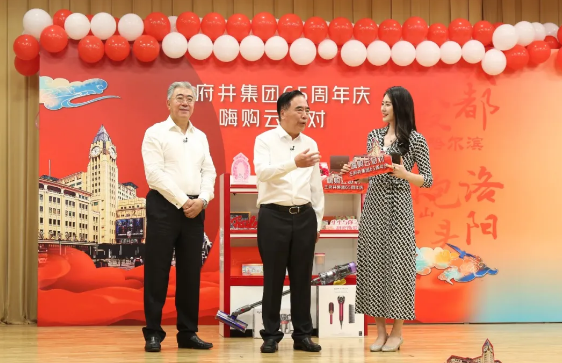 J9.COM·(中国集团)官方网站