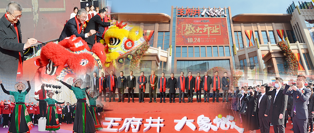 J9.COM·(中国集团)官方网站