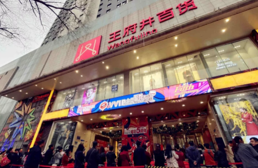 J9.COM·(中国集团)官方网站