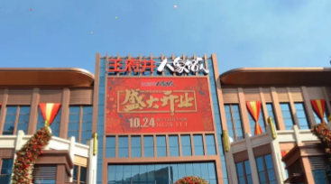 J9.COM·(中国集团)官方网站