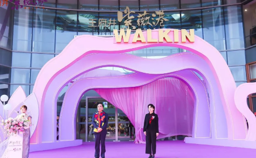 J9.COM·(中国集团)官方网站