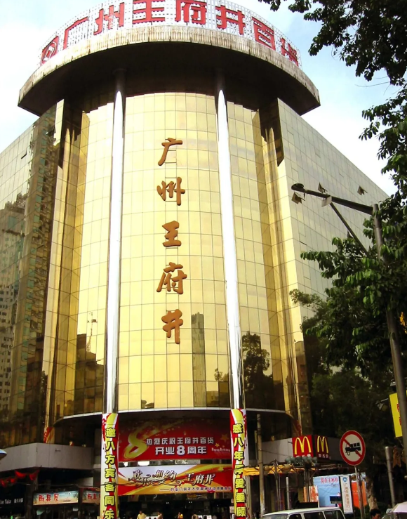 J9.COM·(中国集团)官方网站