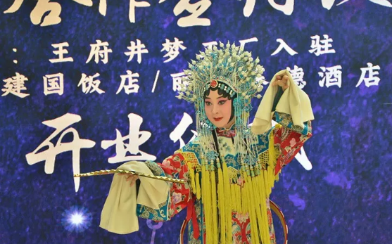 J9.COM·(中国集团)官方网站