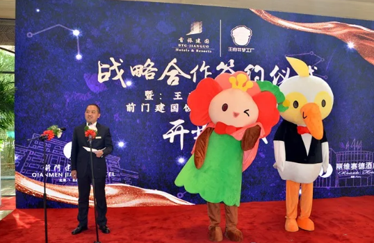 J9.COM·(中国集团)官方网站