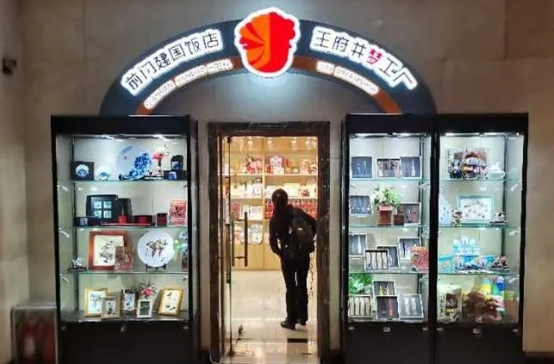 J9.COM·(中国集团)官方网站