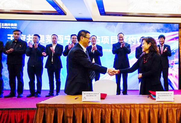 J9.COM·(中国集团)官方网站