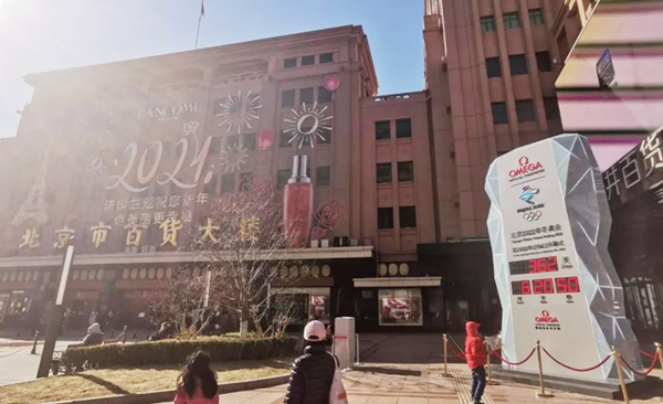 J9.COM·(中国集团)官方网站