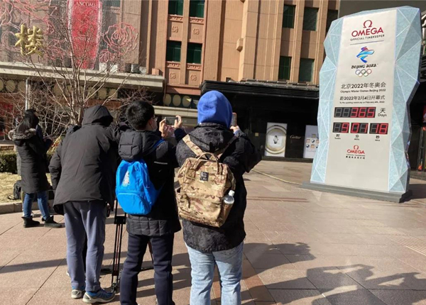 J9.COM·(中国集团)官方网站