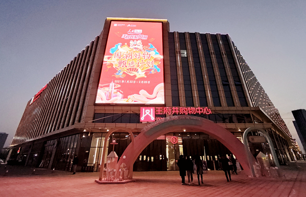 J9.COM·(中国集团)官方网站