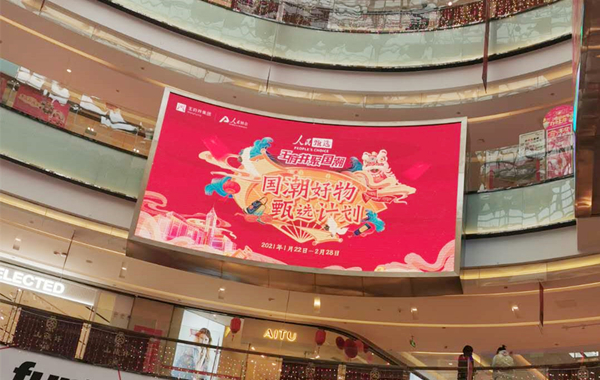 J9.COM·(中国集团)官方网站