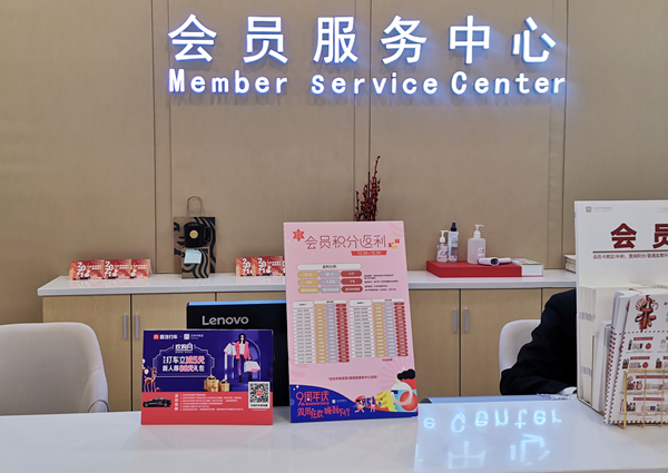 J9.COM·(中国集团)官方网站