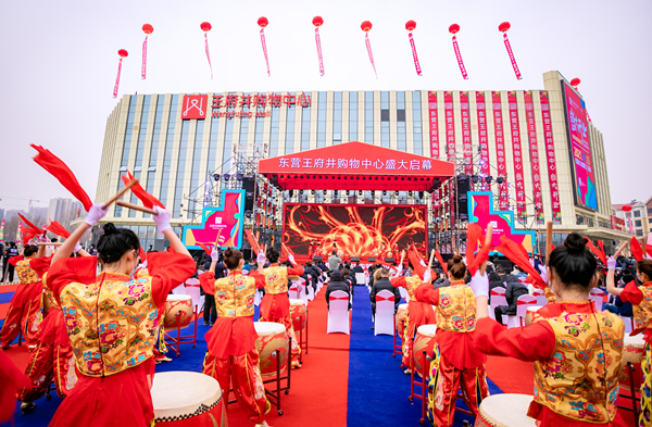 J9.COM·(中国集团)官方网站