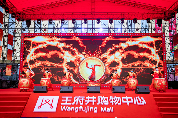 J9.COM·(中国集团)官方网站