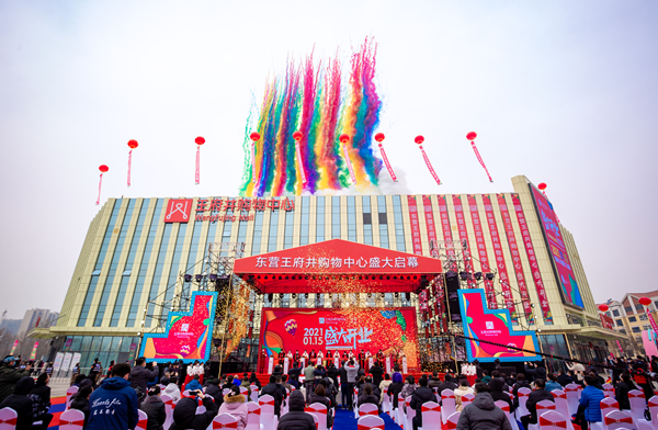 J9.COM·(中国集团)官方网站