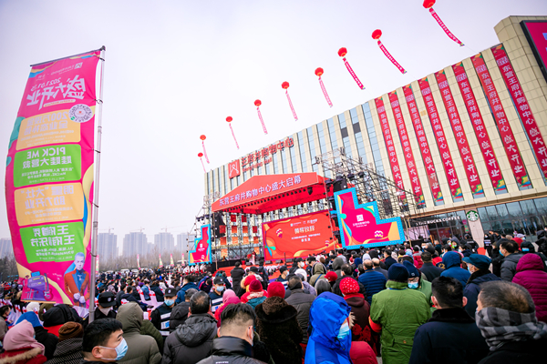 J9.COM·(中国集团)官方网站