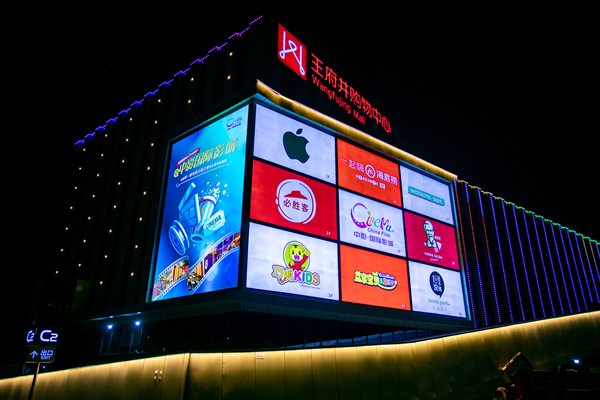 J9.COM·(中国集团)官方网站