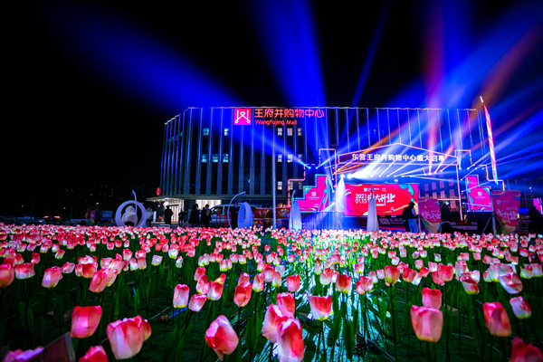 J9.COM·(中国集团)官方网站